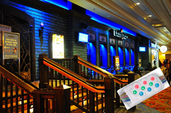 Inferno® RGB - LuxemBright® LED Systems Fire™ Series